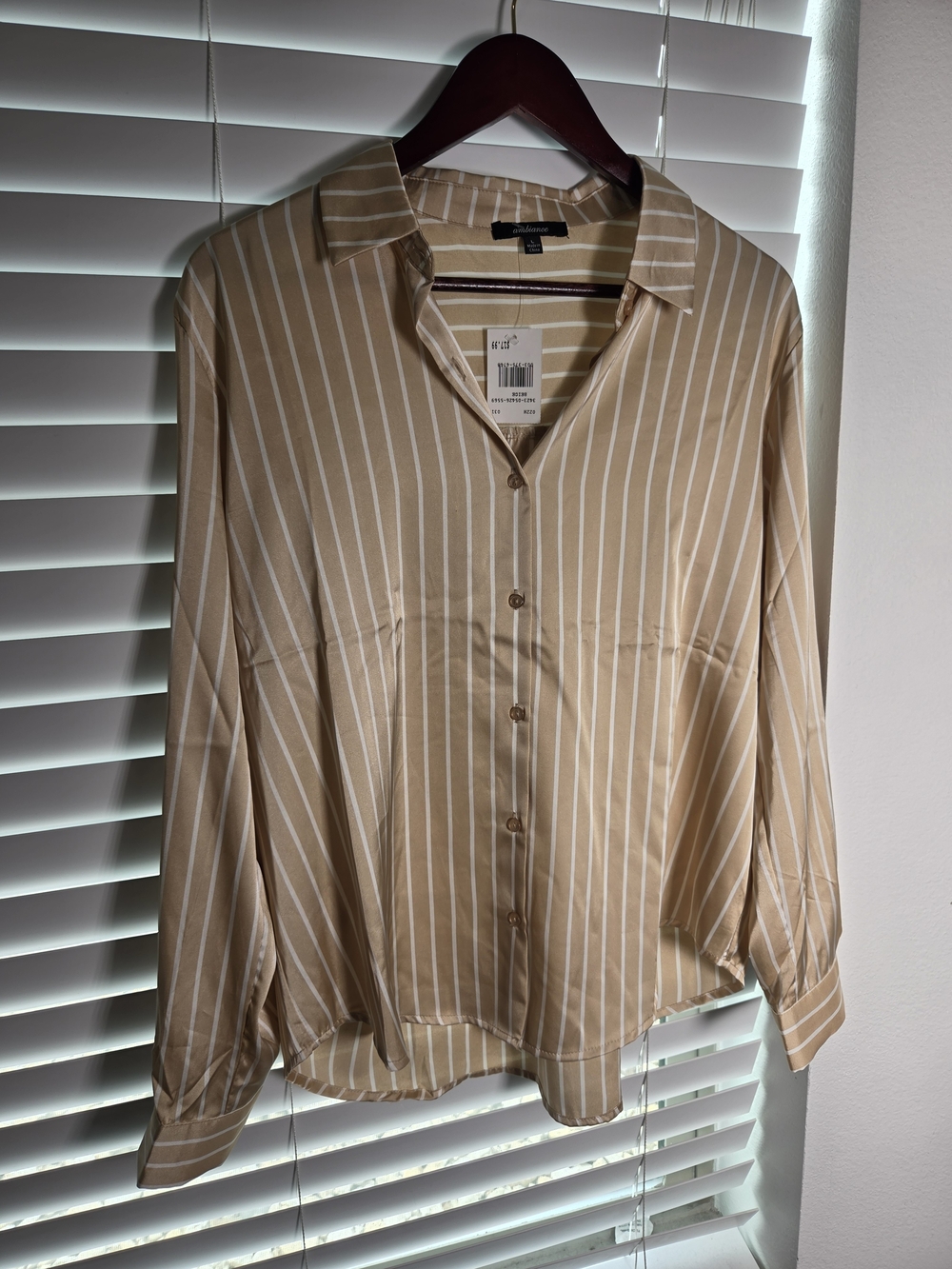 Beige/Cream & White Striped Button-Up Blouse - NWT (New With Tags)